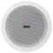 DIFUZOR TAVAN LINIE 100V 2CAI 6.5&quot;/16CM 30W BST