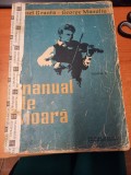 AS - MANUAL DE VIOARA - GEORGE MANOLIU