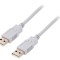 Cablu USB 2.0 A-A, 3m, gri