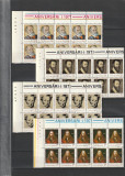ANIVERSARI I - PICTORI ( LP 776 ) 1971 OBLITERATA BLOC DE 10