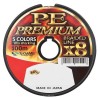 Fir textil multifilar Sasame Ultra PE Premium X 100 m, multicolor 0.23 mm