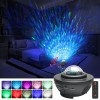 Proiector led rgb starry galaxy, bluetooth, difuzor muzical, control telecomanda, timer, ProCart