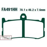 Klocki Ham. Moto. 310916 EBCFA491HH
