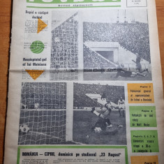 fotbal 20 aprilie 1967-rapid-dinamo 2-0,un nou pas spre titlu,u. cluj,petrolul