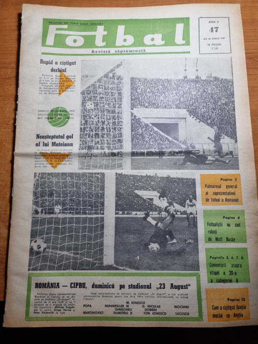 fotbal 20 aprilie 1967-rapid-dinamo 2-0,un nou pas spre titlu,u. cluj,petrolul