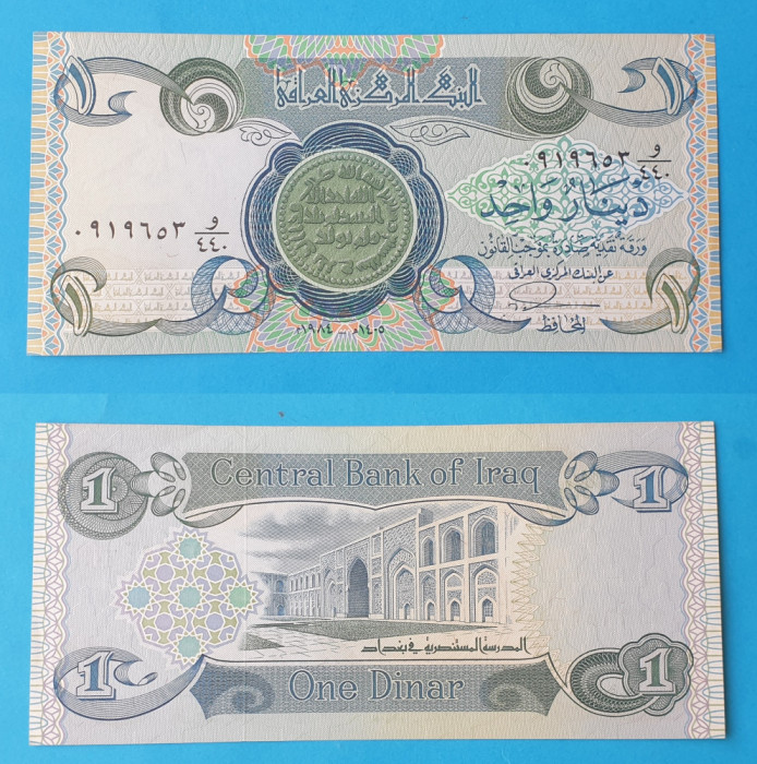 Bancnota veche SUPERBA - IRAK IRAQ 1 DINAR - in stare foarte buna