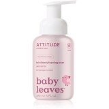 Attitude Baby Leaves Unscented spuma de curatare 2 in 1 pentru copii 295 ml