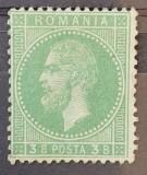 Romania 1872 - Carol l-,,Paris'',Lp.38b