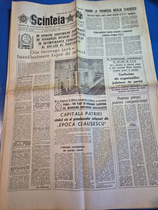ziarul scanteia 9 noiembrie 1984