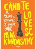 Cand te lovesc - Art