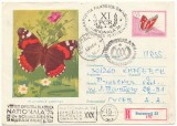 ROMANIA 1961 &icirc;ntreg poștal Fluturi cu stampile speciale circulat către URSS