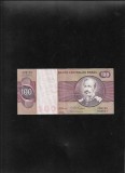 Brazilia 100 cruzeiros 1970(74) seria08720032531