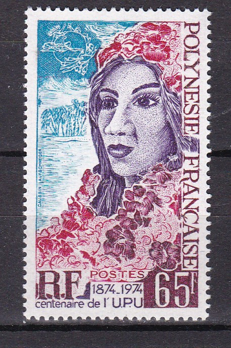 Polinezia 1974 Centenar UPU MI 186 MNH