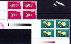 TSV$ - 1984 LP 1099 FLORI DIN DELTA DUNARII BLOC X 4 MNH/** LUX foto