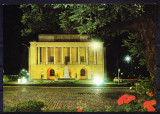 AMS - ILUSTRATA 612 BOTOSANI - TEATRUL &bdquo;MIHAI EMINESCU&rdquo;, NECIRCULATA, Printata