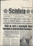 Ziar Scanteia marti 13 septembrie 1963