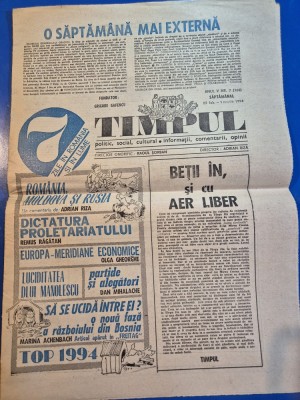 ziarul timpul 23 februarie - 1 martie 1994 foto