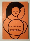 Ion Gheorghe - Avatara (1972)