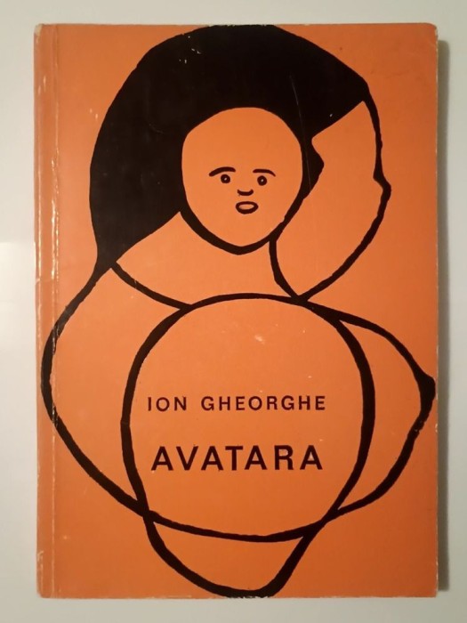 Ion Gheorghe - Avatara (1972)