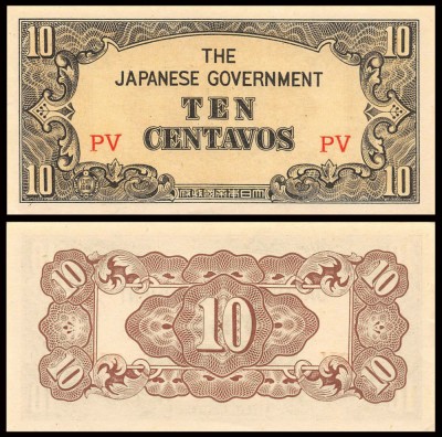 FILIPINE █ bancnota █ 10 Centavos █ 1942 █ P-104a █ UNC █ necirculata foto