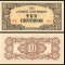FILIPINE █ bancnota █ 10 Centavos █ 1942 █ P-104a █ UNC █ necirculata
