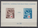 ROMANIA 1941 LP 146 CRUCEA ROSIE COLITA NEDANTELATA MNH