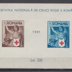 ROMANIA 1941 LP 146 CRUCEA ROSIE COLITA NEDANTELATA MNH