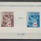 ROMANIA 1941 LP 146 CRUCEA ROSIE COLITA NEDANTELATA MNH