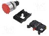 Intrerupator de siguran&amp;#355;a, 22mm, seria ST22, IP65, SPAMEL - ST22-B-01