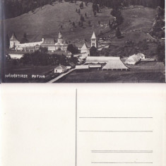 Manastirea Putna (Bucovina, Suceava)- rara