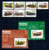 Grenada 1984 - Locomotive, trenuri, serie incompleta si colite neuzate