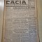 Dacia 29 ianuarie 1944-art. lugoj,timisoara,stiri al 2-lea razboi mondial