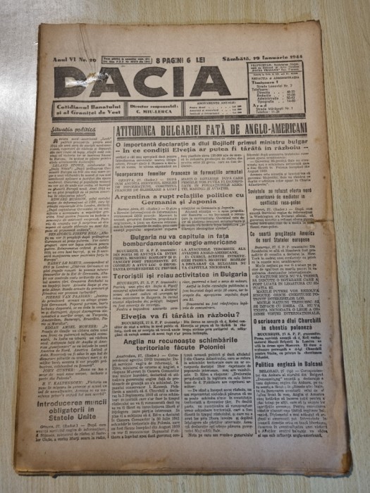 Dacia 29 ianuarie 1944-art. lugoj,timisoara,stiri al 2-lea razboi mondial