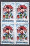 1988 LP 1202 - 300 ANI URCAREA PE TRON C.BRANCOVEANU BLOC DE 4 TIMBRE MNH