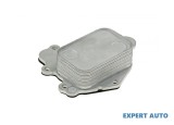 Radiator ulei Volkswagen Passat B5(1996-2005) #1