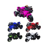 Cumpara ieftin Motocicleta cu acumulator, 2 motoare, 12V, 4A, China