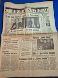 Ziarul curierul national 30 octombrie 1992 - adrian nastase , guvernul stolojan
