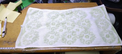 Prosop 45 X 26 cm #A7639 foto