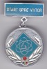 INSIGNA PIONIER Medalie Start spre viitor Aluminiu email la rece, Romania de la 1950