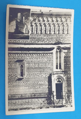 Carte Postala veche - Iasi - Jassy - Biserica Trei Ierarhi foto