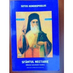 Sfantul Nectarie