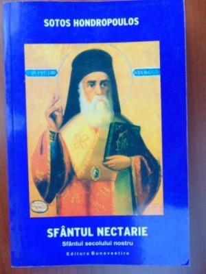 Sfantul Nectarie foto