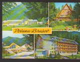 CPIB 24906 CARTE POSTALA - POIANA BRASOV: HOTEL SPORT, COLIBA HAIDUCILOR,MOTELUL "BRADUL", HOTEL "TELEFERIC, , CIRCULATA, 1979, STAMPILA, TIMBRU