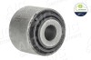 AIC 70445 Calitatea originală AIC suport,trapez
