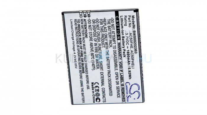 Baterie de telefon mobil VHBW Archos AC50FHE, AC50FHELI - 1600mAh, 3.7V, Li-ion