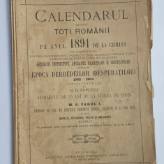 Calendarul pentru toti romanii 1891 - regele Carol Kogalniceanu Alecsandri vechi