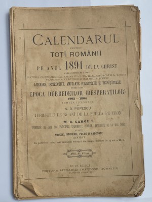 Calendarul pentru toti romanii 1891 - regele Carol Kogalniceanu Alecsandri vechi foto