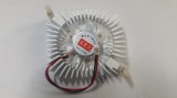 Ventilator placa video 12V 0.15A 70x60x14