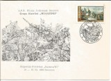 % plic(intreg postal)-Expozitia Filatelica Suceava 83
