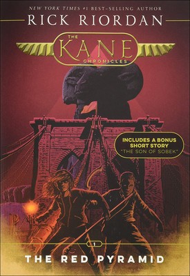 The Red Pyramid foto
